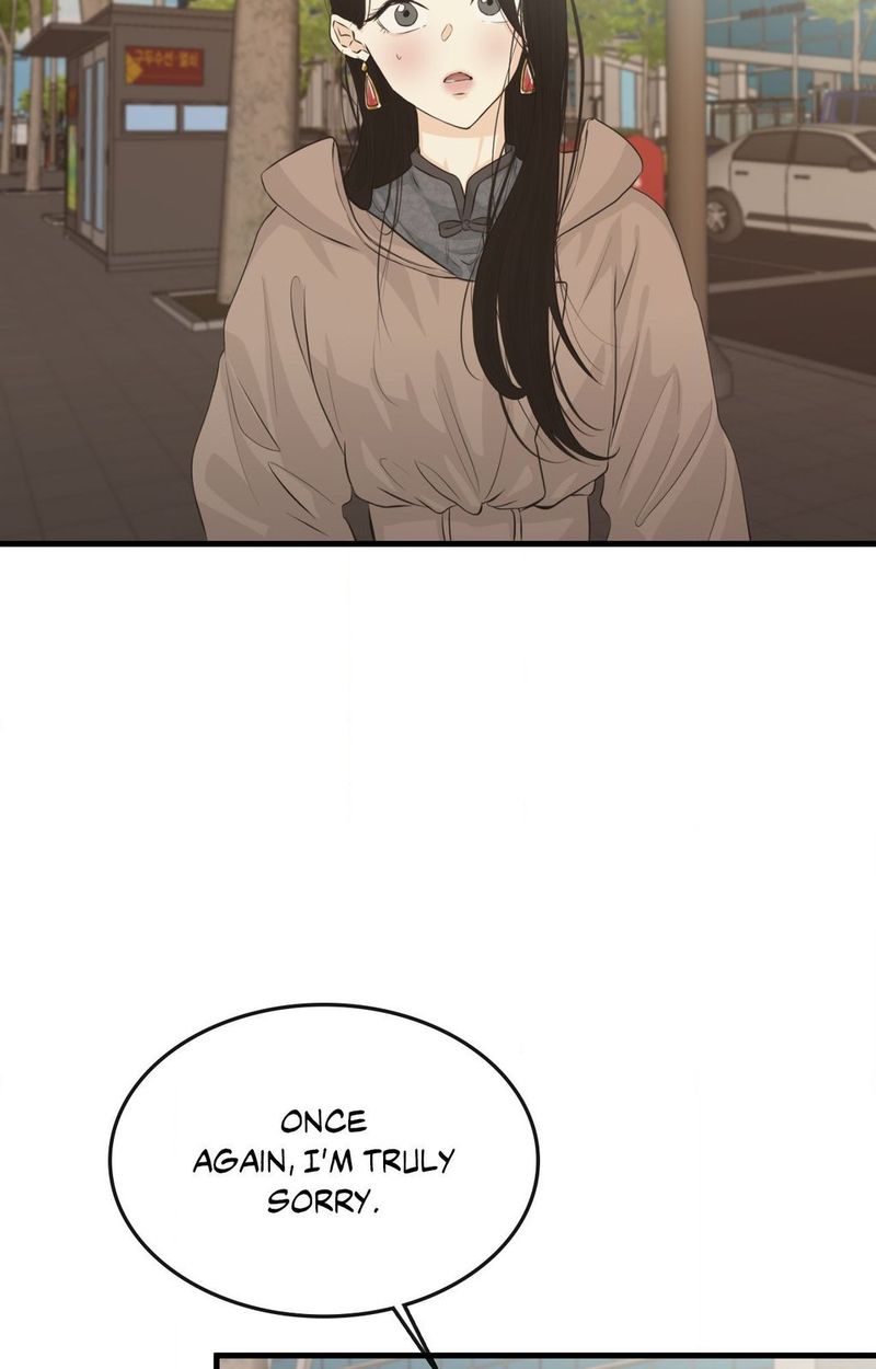 Where the Heart Is Chapter 60 Page 73