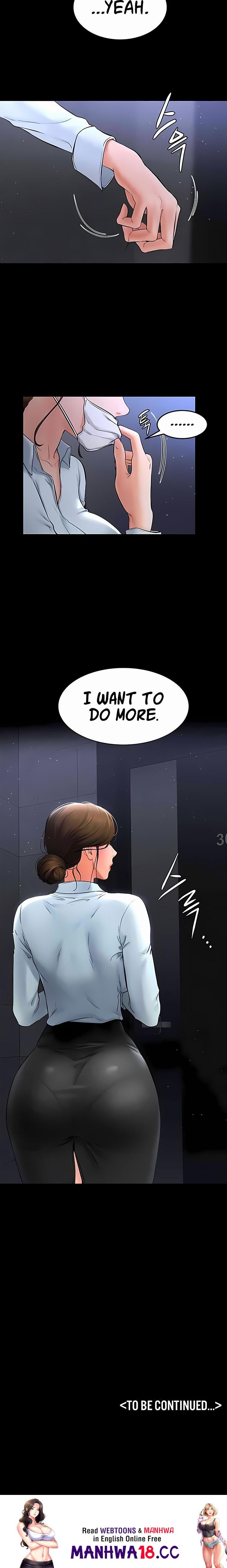 My New Family Treats me Well Chapter 11 Page 18