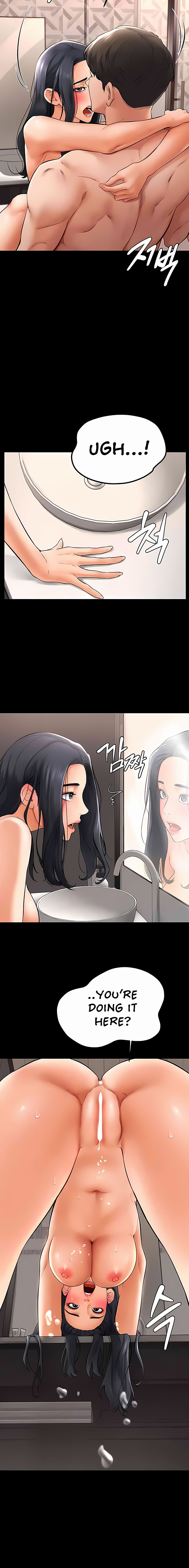 My New Family Treats me Well Chapter 11 Page 6
