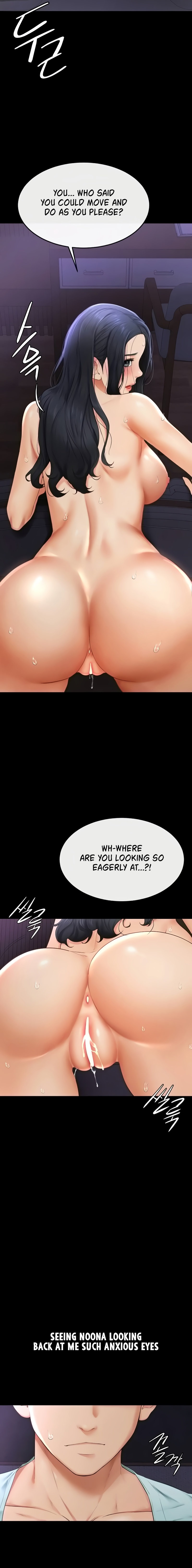 My New Family Treats me Well Chapter 4 Page 15