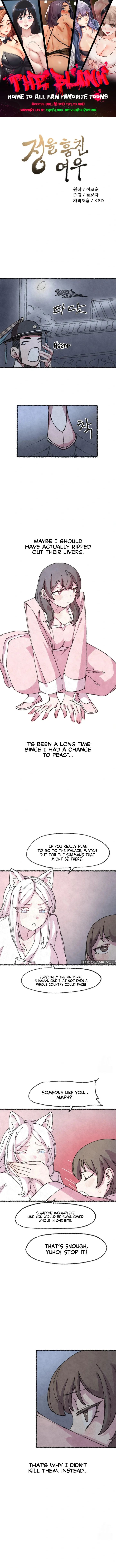 The Fox who Stole my Heart Chapter 11 Page 1