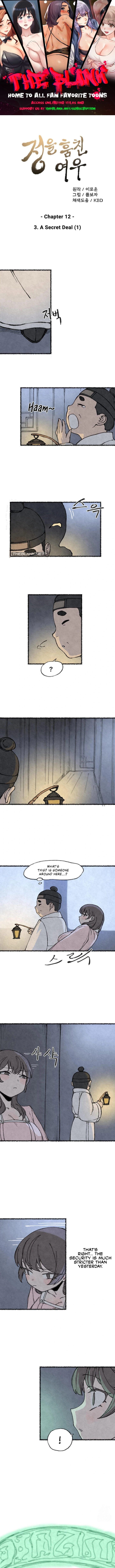 The Fox who Stole my Heart Chapter 12 Page 1