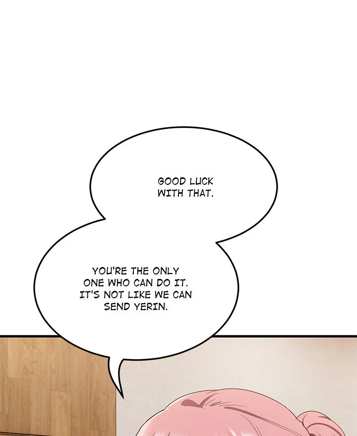 I Became a Dog! Chapter 1 Page 106