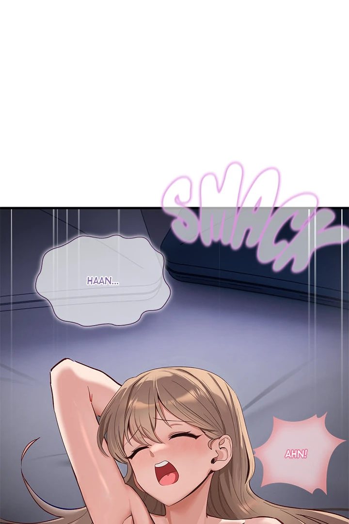 I Became a Dog! Chapter 1 Page 154
