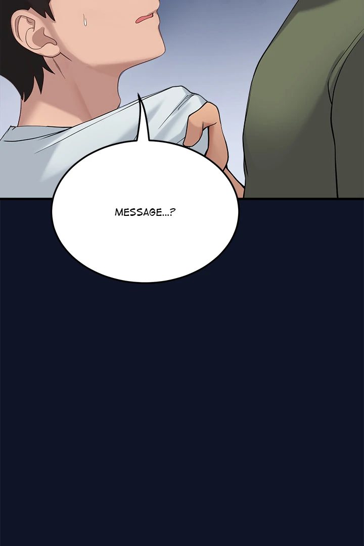 I Became a Dog! Chapter 1 Page 212