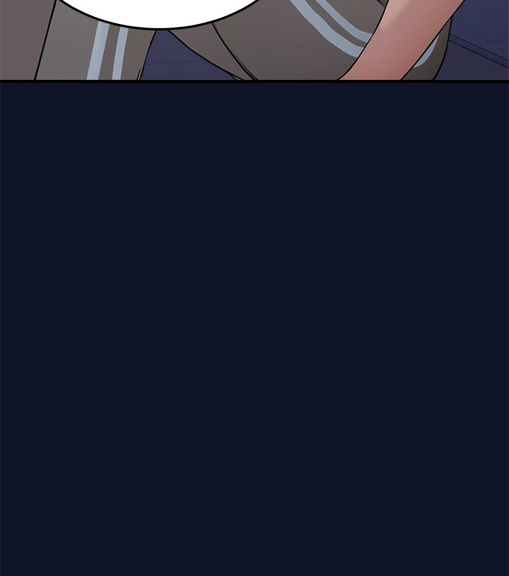I Became a Dog! Chapter 1 Page 220