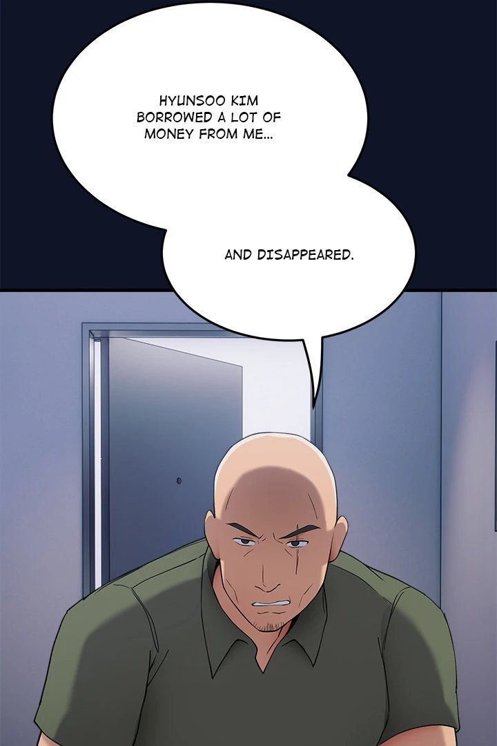 I Became a Dog! Chapter 1 Page 221