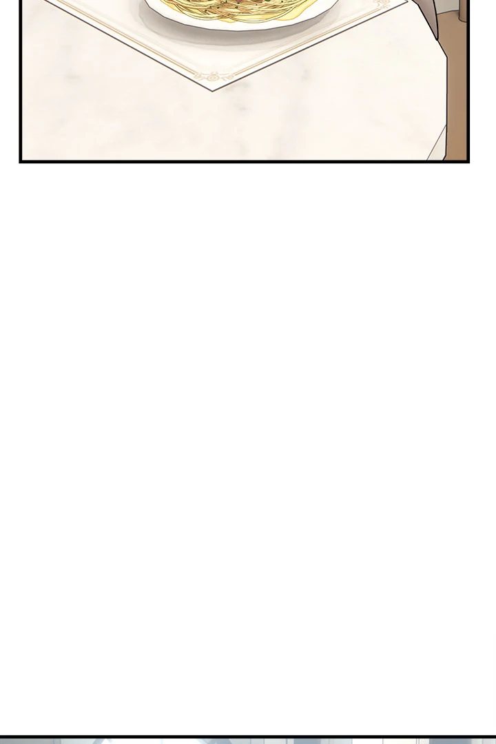 I Became a Dog! Chapter 1 Page 6