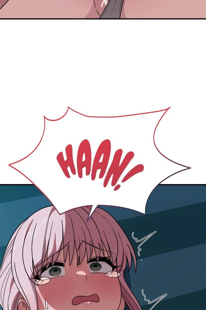 I Became a Dog! Chapter 15 Page 59