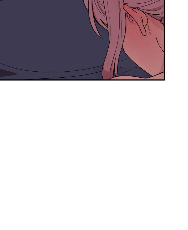 I Became a Dog! Chapter 16 Page 105
