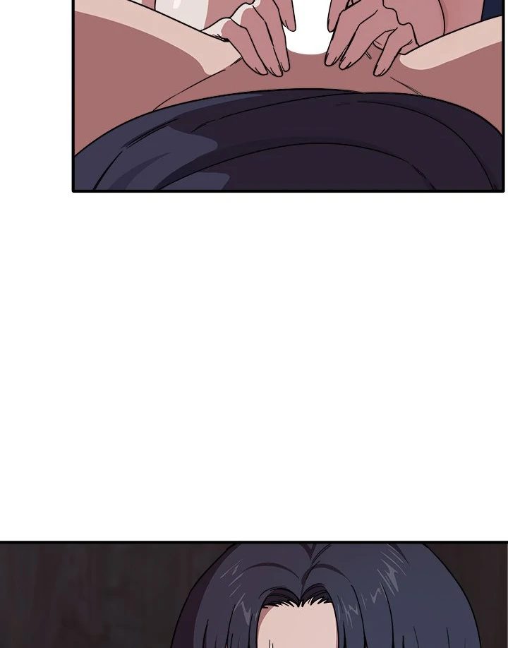 I Became a Dog! Chapter 16 Page 12