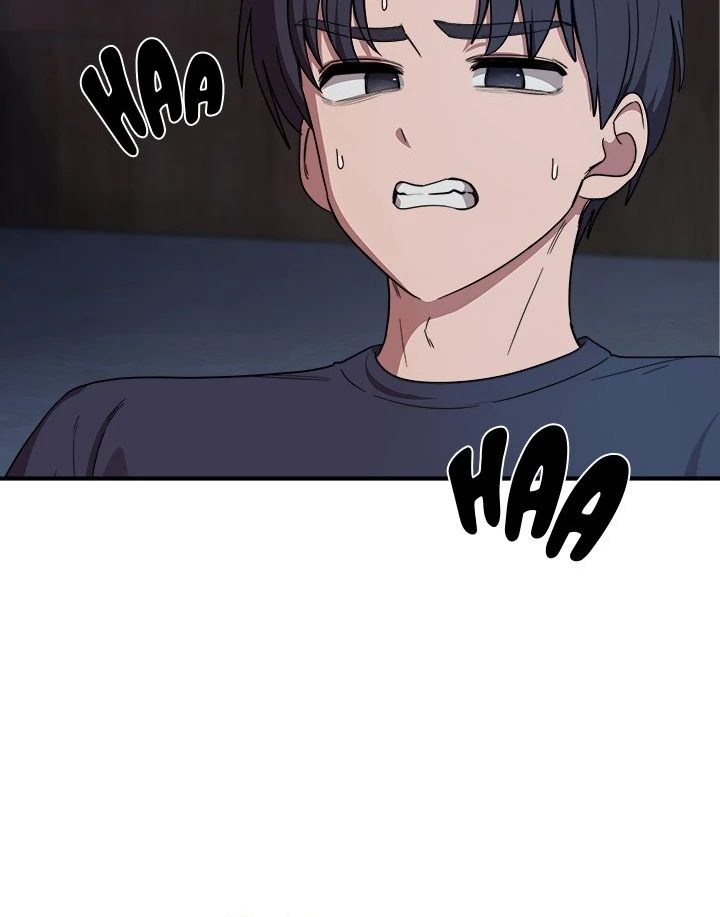 I Became a Dog! Chapter 16 Page 13