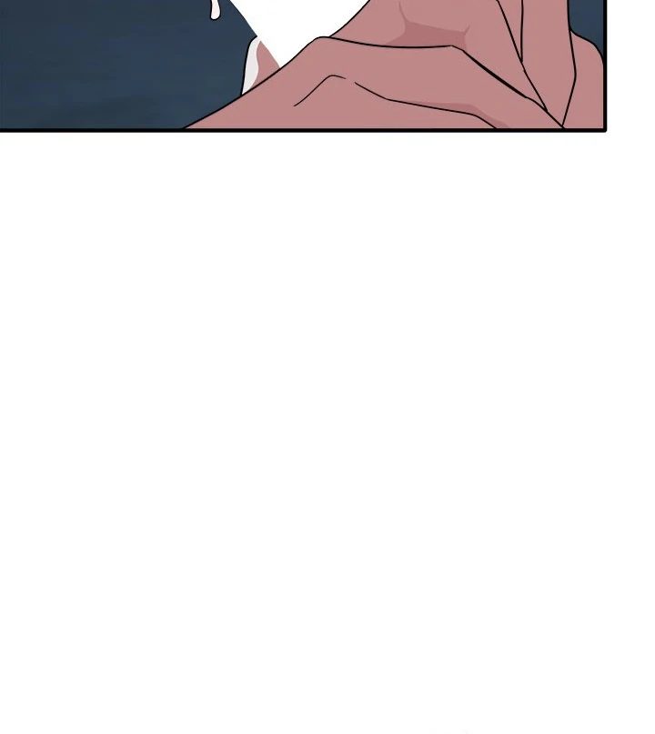 I Became a Dog! Chapter 16 Page 18
