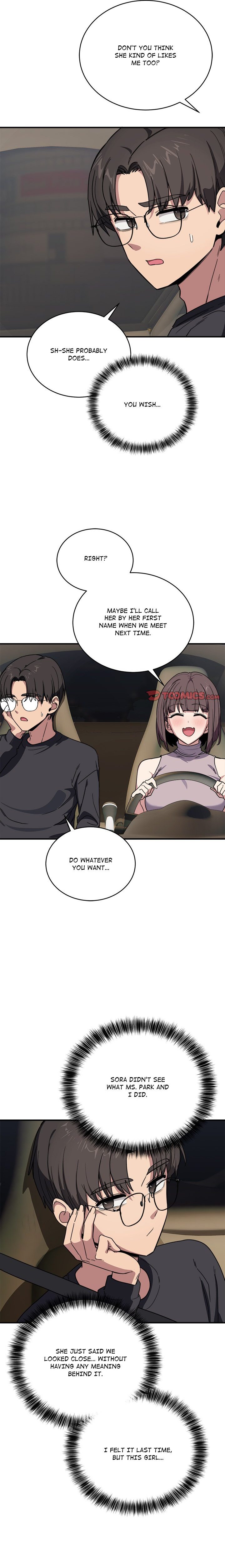 I Became a Dog! Chapter 18 Page 14