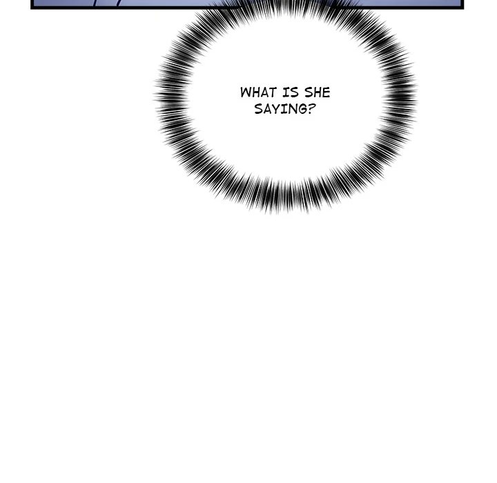 I Became a Dog! Chapter 2 Page 54