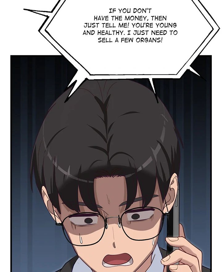 I Became a Dog! Chapter 2 Page 81
