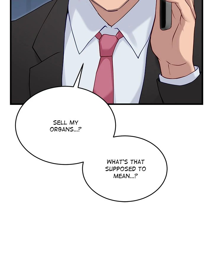 I Became a Dog! Chapter 2 Page 82