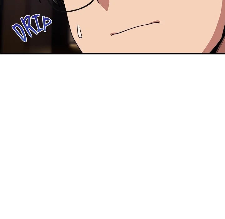 I Became a Dog! Chapter 21 Page 161