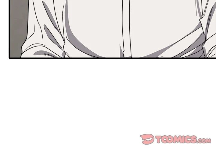 I Became a Dog! Chapter 21 Page 3