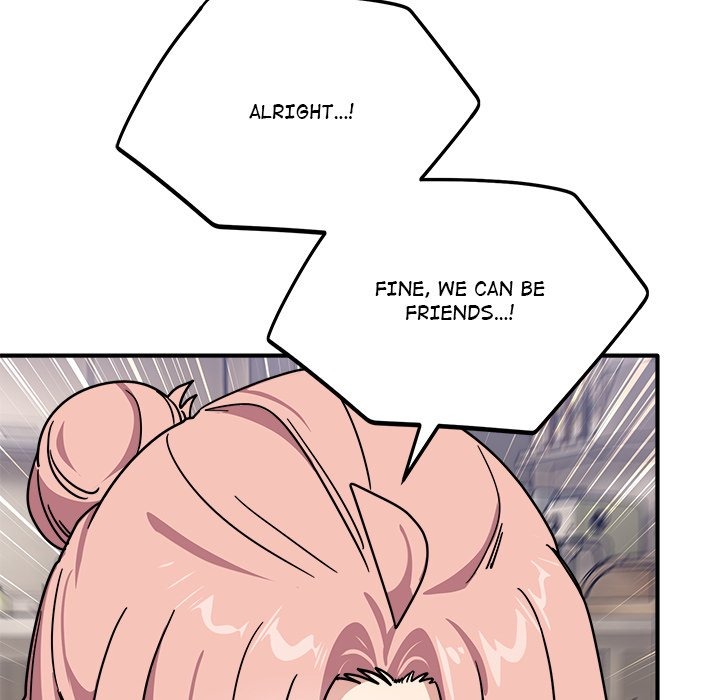 I Became a Dog! Chapter 24 Page 106