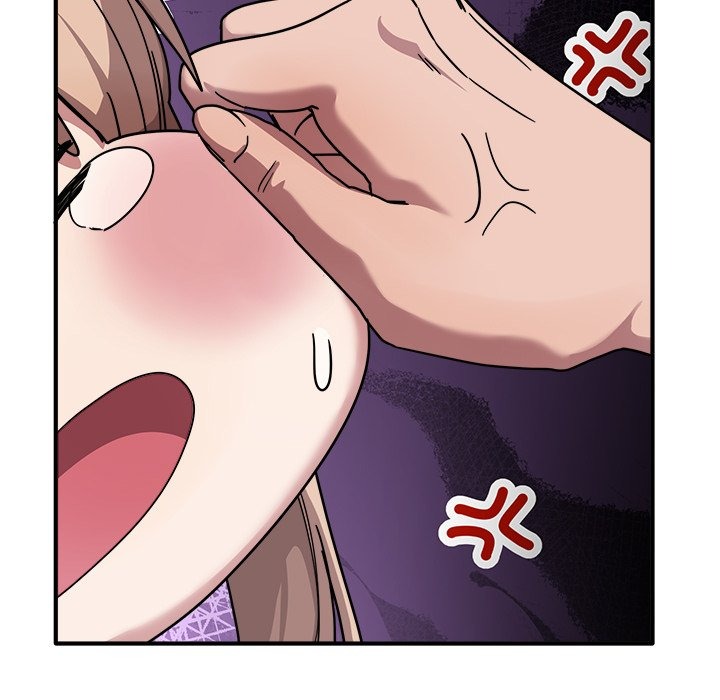 I Became a Dog! Chapter 24 Page 123