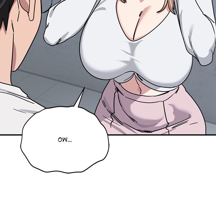 I Became a Dog! Chapter 24 Page 151
