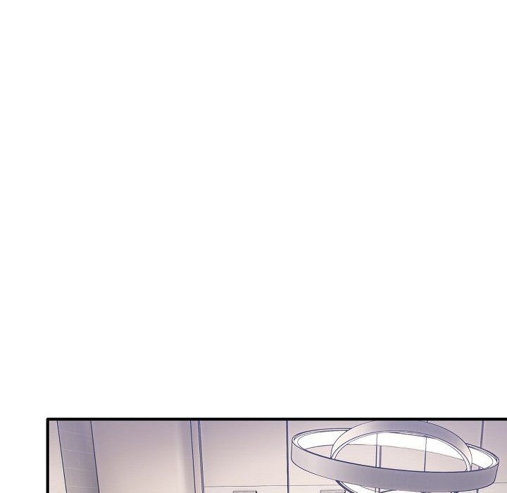 I Became a Dog! Chapter 24 Page 154