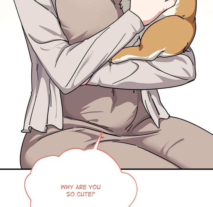 I Became a Dog! Chapter 24 Page 24