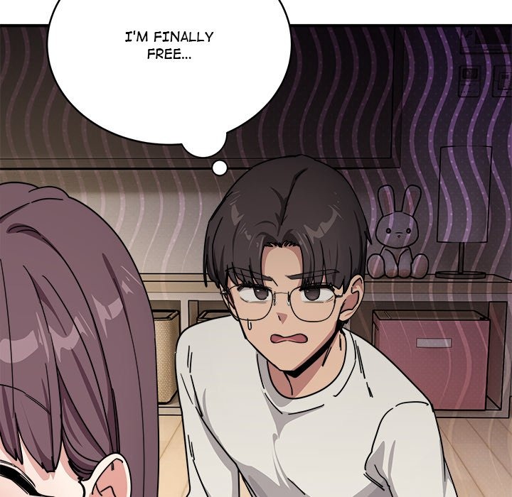 I Became a Dog! Chapter 24 Page 26