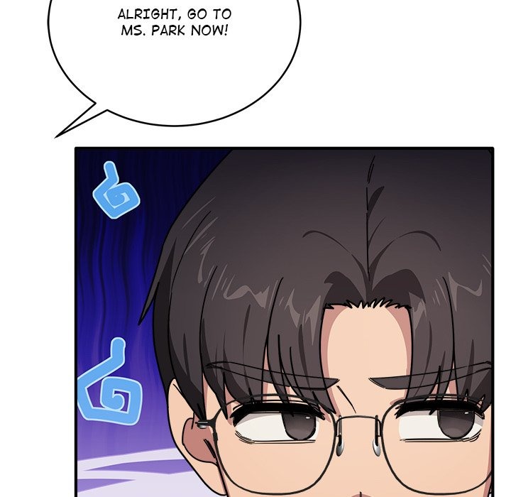 I Became a Dog! Chapter 24 Page 42