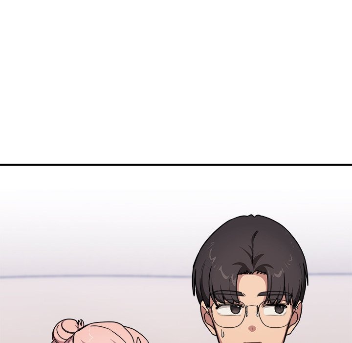 I Became a Dog! Chapter 24 Page 46