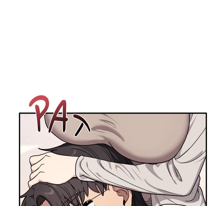 I Became a Dog! Chapter 24 Page 5
