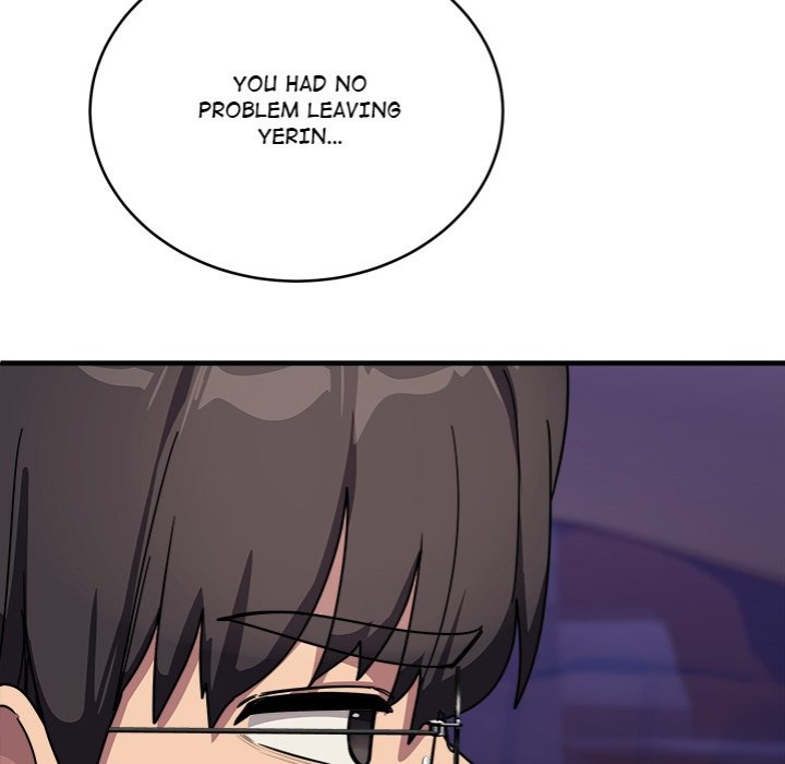 I Became a Dog! Chapter 25 Page 101