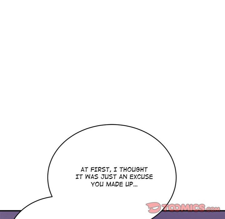 I Became a Dog! Chapter 25 Page 111