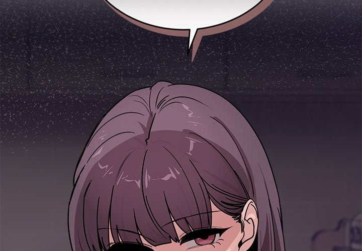 I Became a Dog! Chapter 25 Page 2