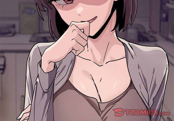 I Became a Dog! Chapter 25 Page 3