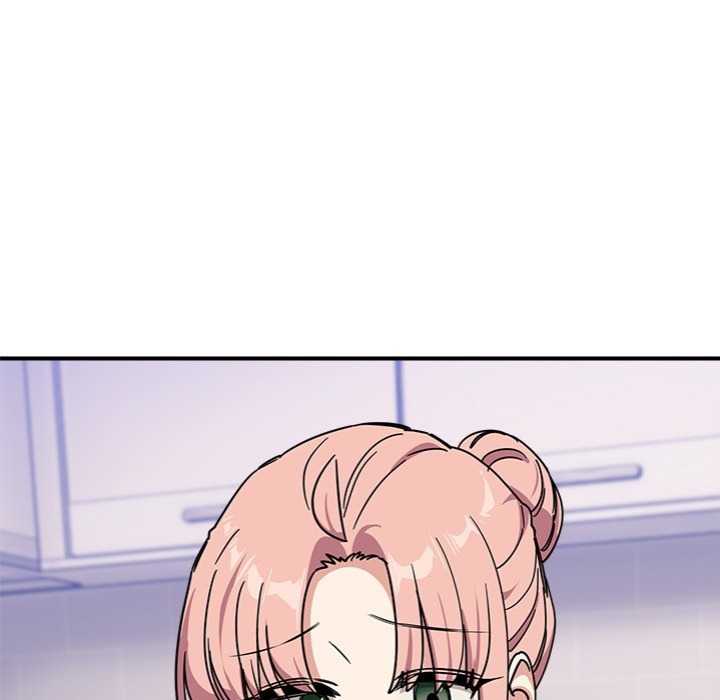 I Became a Dog! Chapter 25 Page 53