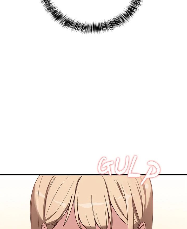 I Became a Dog! Chapter 3 Page 86