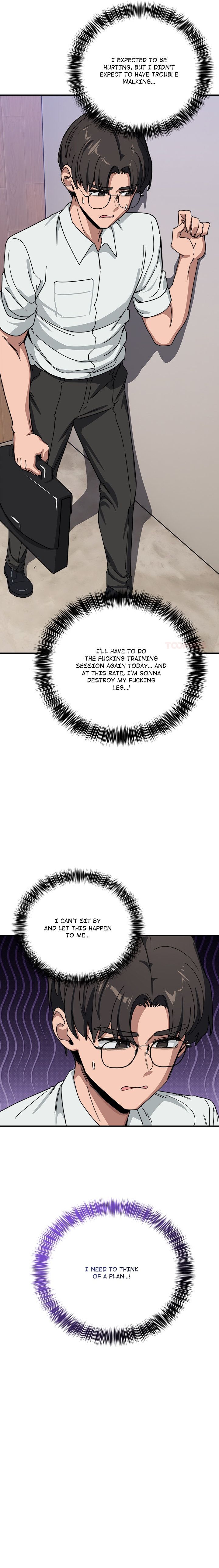 I Became a Dog! Chapter 32 Page 12