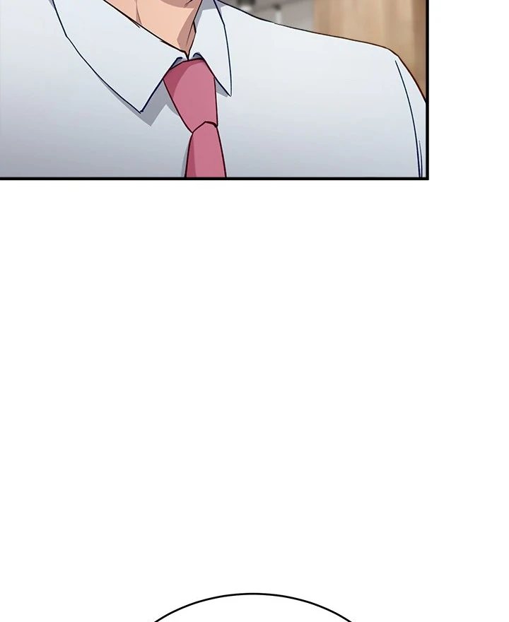 I Became a Dog! Chapter 4 Page 90