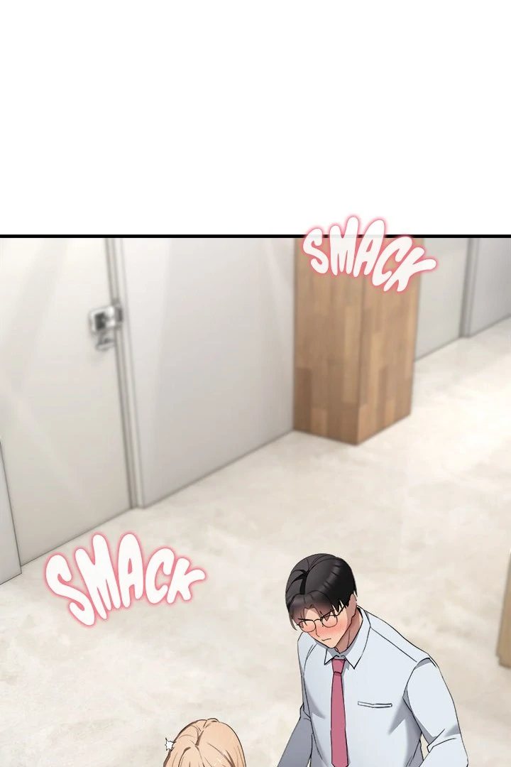 I Became a Dog! Chapter 5 Page 1