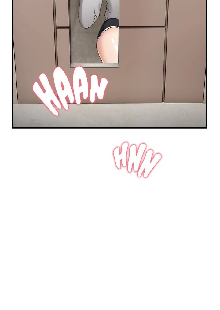 I Became a Dog! Chapter 5 Page 12