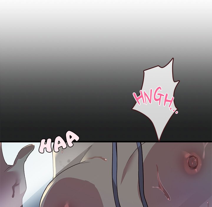 My Other Girlfriend Chapter 1 Page 108