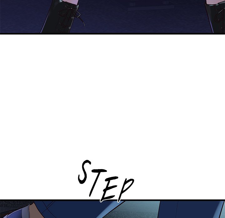 My Other Girlfriend Chapter 1 Page 127