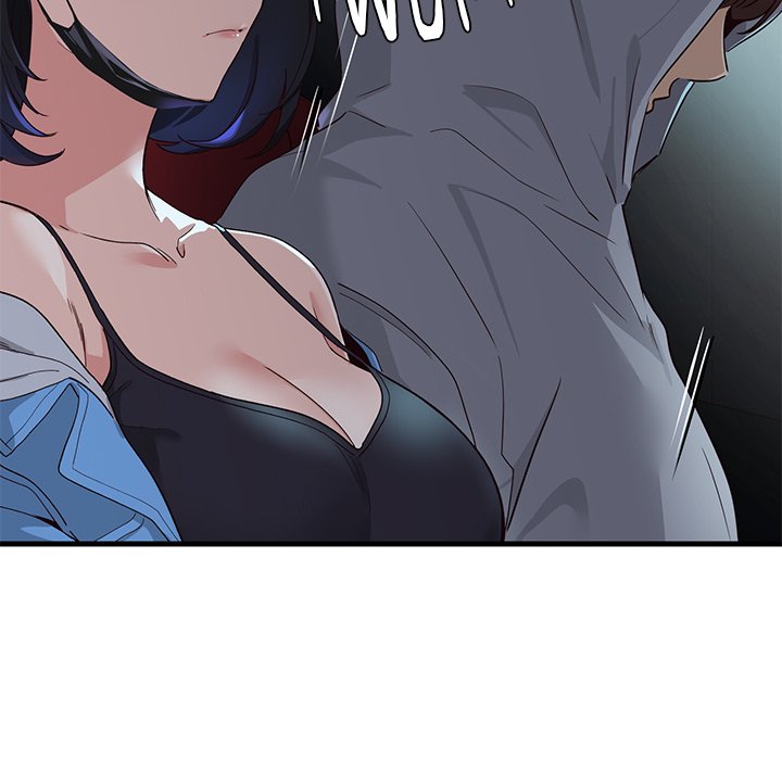 My Other Girlfriend Chapter 1 Page 134