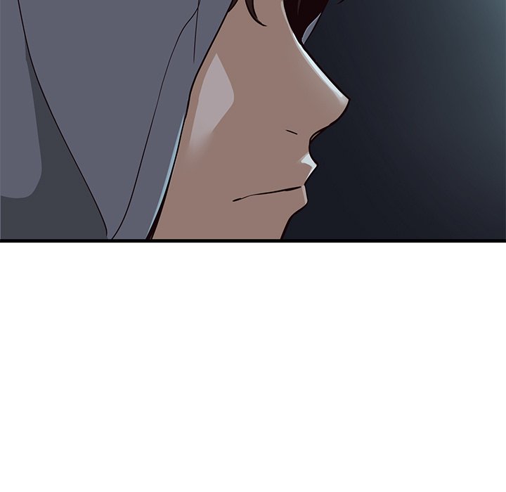 My Other Girlfriend Chapter 1 Page 138