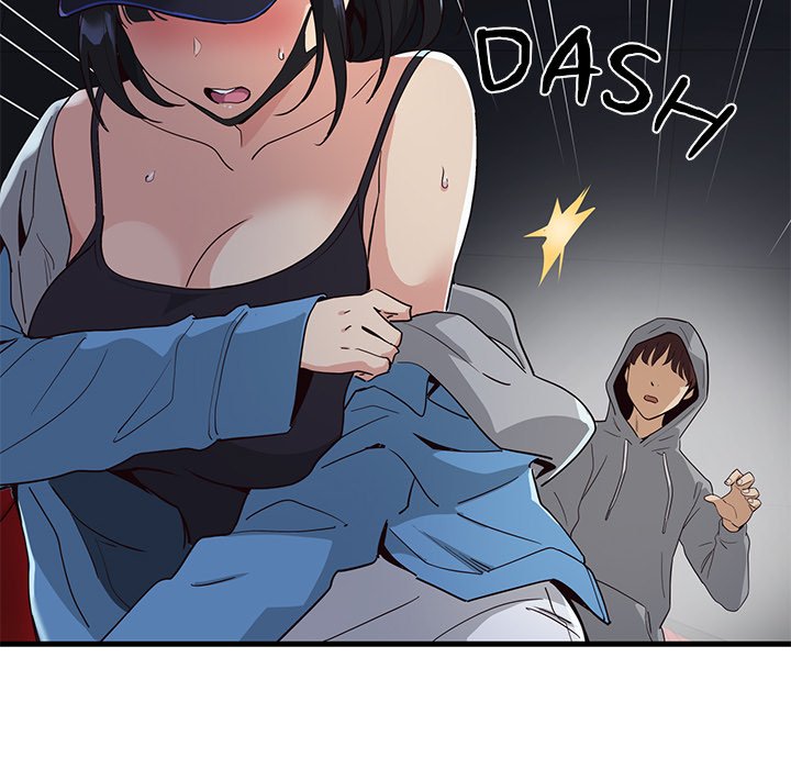 My Other Girlfriend Chapter 1 Page 171