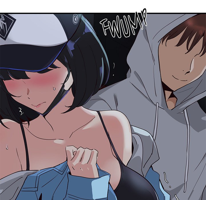 My Other Girlfriend Chapter 1 Page 180