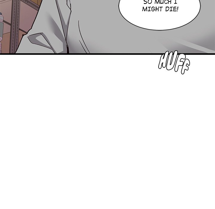 My Other Girlfriend Chapter 1 Page 22