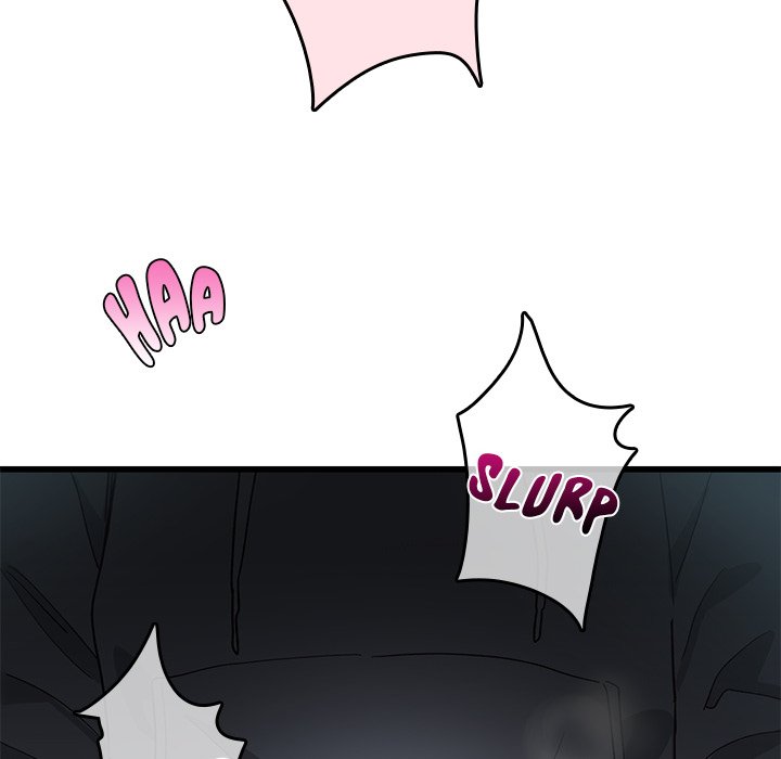 My Other Girlfriend Chapter 1 Page 221